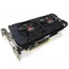 *Used* Biostar Radeon RX 580 8GB DDR5 GPU